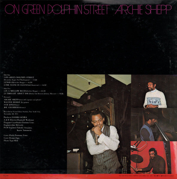 Archie Shepp - On Green Dolphin Street (Vinyl, LP, Album)
