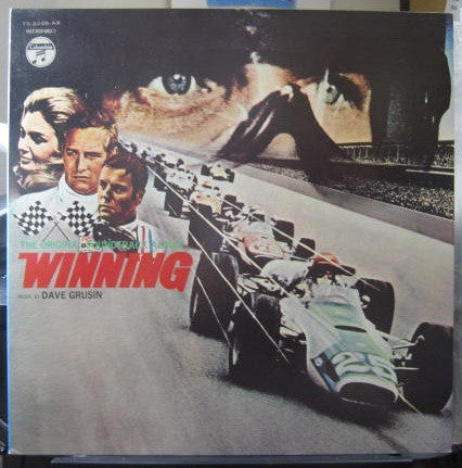 Dave Grusin - Winning (Original Soundtrack) (Vinyl, LP) Very Good (VG) / Good Plus (G+)