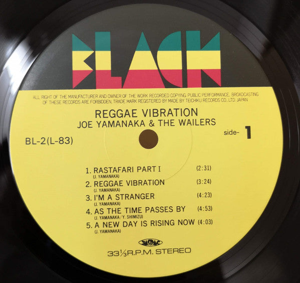 Joe Yamanaka - Reggae Vibration (Vinyl, LP, Album, Stereo)