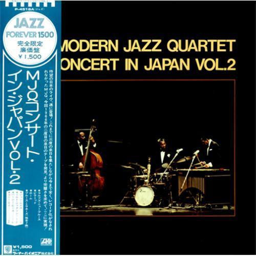The Modern Jazz Quartet - Concert In Japan Vol.2 (Vinyl, LP, Album) Very Good Plus (VG+) / Very Good Plus (VG+)