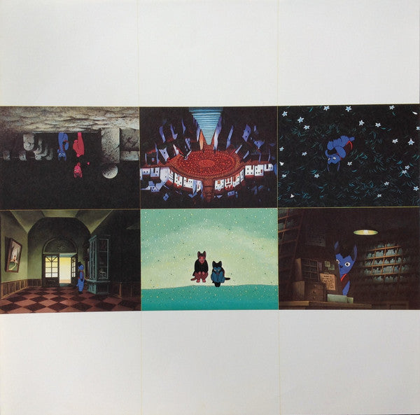 Haruomi Hosono - Ñokto De La Galaksia Fervojo = 銀河鉄道の夜 = Night On T...