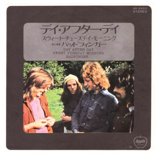 Badfinger - デイ・アフター・ディ = Day After Day (Vinyl, 7", 45 RPM, Single) Very Good (VG) / Very Good (VG)