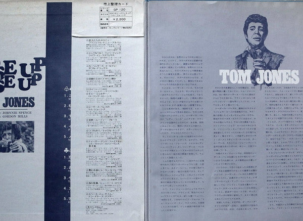 Tom Jones - Close Up (Vinyl, LP, Album, Stereo) Very Good Plus (VG+) / Very Good (VG)