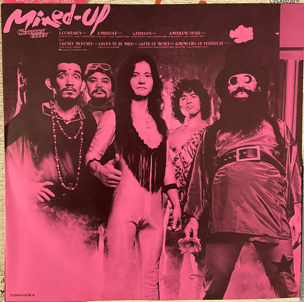 Condition Green - Mixed-Up (Vinyl, LP, Album, Stereo) Very Good (VG) / Very Good (VG)