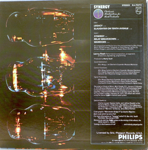 Synergy (3) - Electronic Realizations For Rock Orchestra (Vinyl, LP, Album, Reissue) Very Good (VG) / Very Good (VG)