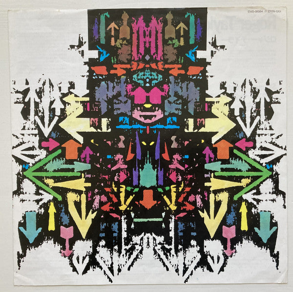 Roger Taylor - Strange Frontier (Vinyl, LP, Album, Stereo)