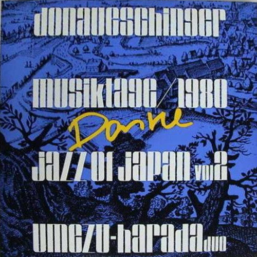 Umezu-Harada Duo - Danke (Vinyl, LP, Album) Very Good (VG) / Very Good (VG)