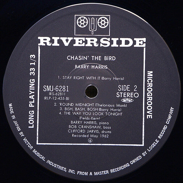 Barry Harris Trio - Chasin' The Bird (Vinyl, LP, Album, Reissue, Stereo) Near Mint (NM or M-) / Very Good Plus (VG+)