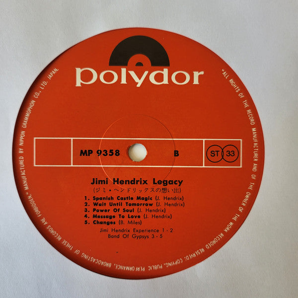Jimi Hendrix - Legacy (2xVinyl, LP, Compilation, Stereo) Very Good Plus (VG+) / Very Good (VG)