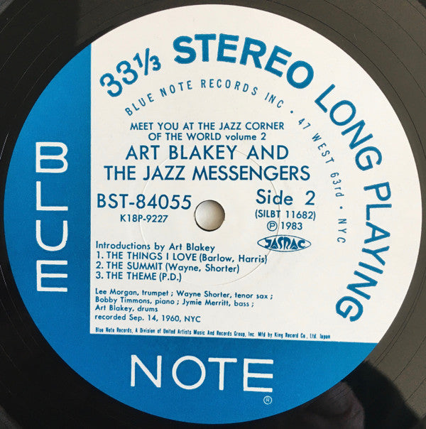 Art Blakey & The Jazz Messengers - Meet You At The Jazz Corner Of T...