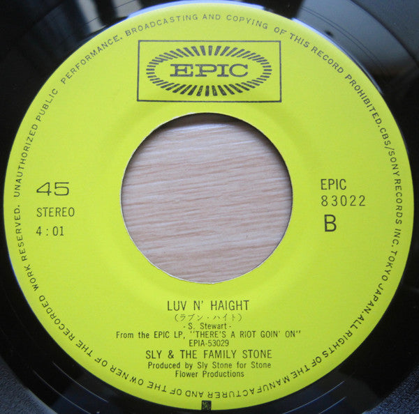Sly & The Family Stone - Family Affair / Luv N' Haight (Vinyl, 7", Single) Very Good Plus (VG+) / Very Good (VG)