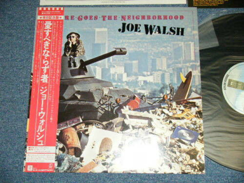 Joe Walsh - There Goes The Neighborhood (Vinyl, LP, Album) Very Good Plus (VG+) / Very Good Plus (VG+)