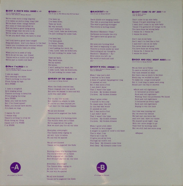 Murasaki - Doin' Our Thing At The Live House (Vinyl, LP, Album)
