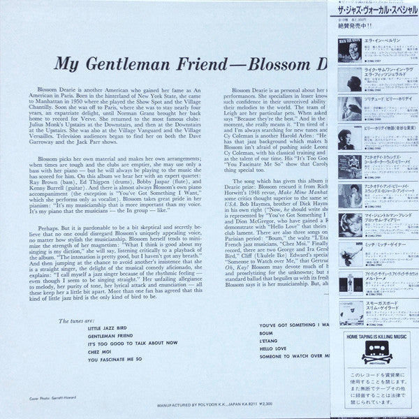 Blossom Dearie - My Gentleman Friend (Vinyl, LP, Album, Reissue) Very Good Plus (VG+) / Near Mint (NM or M-)