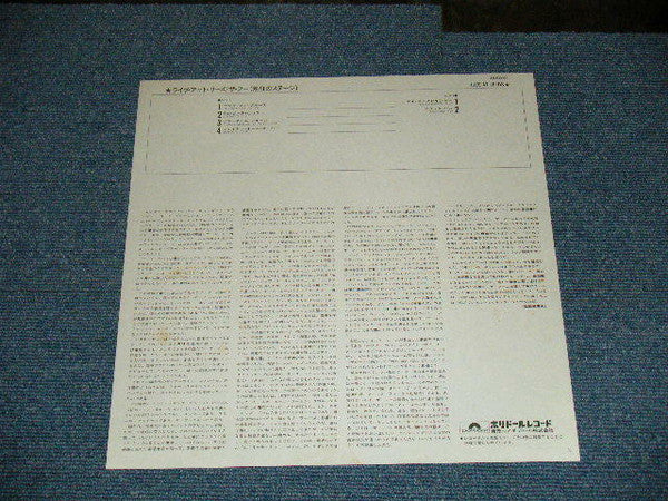 The Who - Live At Leeds = ライヴ・アット・リーズ (Vinyl, LP, Album, Reissue) Very Good Plus (VG+) / Very Good (VG)