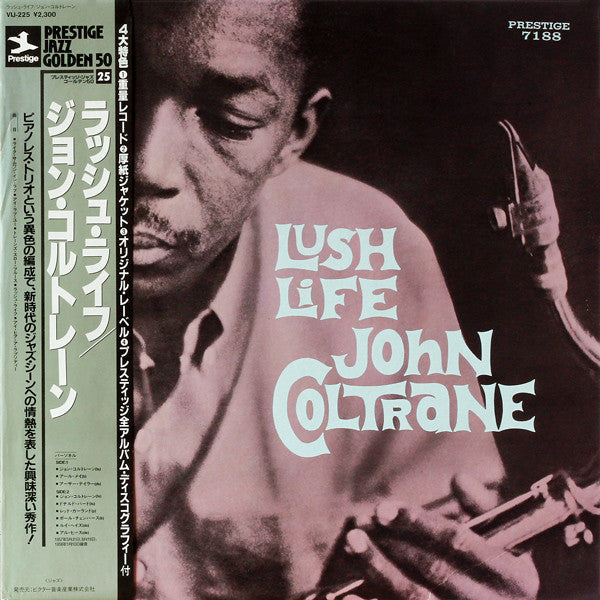John Coltrane - Lush Life (Vinyl, LP, Album, Mono, Reissue) Very Good Plus (VG+) / Very Good Plus (VG+)