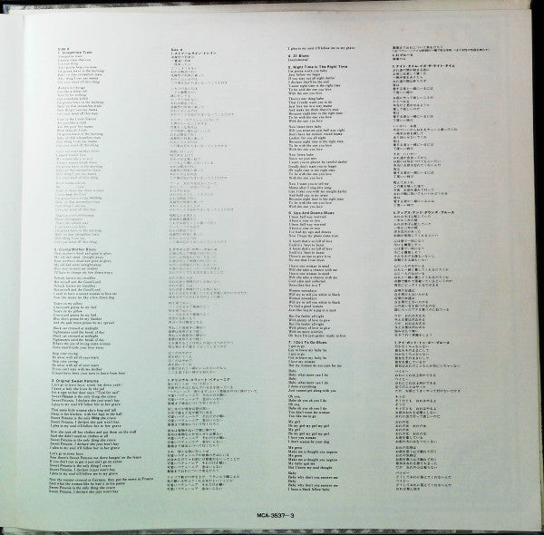 Various - Juke Joint Blues Piano 1929-1940 (Vinyl, LP, Compilation, Mono) Very Good (VG) / Very Good (VG)