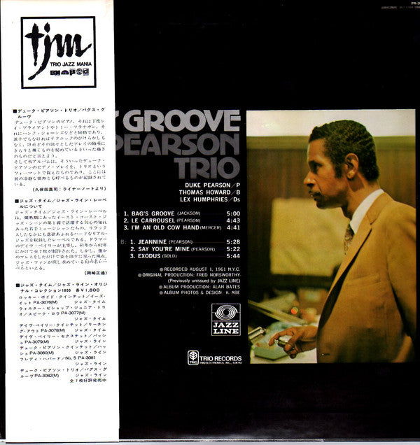 Duke Pearson Trio - Bag's Groove (Vinyl, LP, Album, Reissue, Mono)