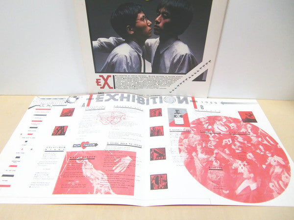 Ex (8) - Exhibition (Vinyl, LP, Album) Very Good Plus (VG+) / Very Good Plus (VG+)