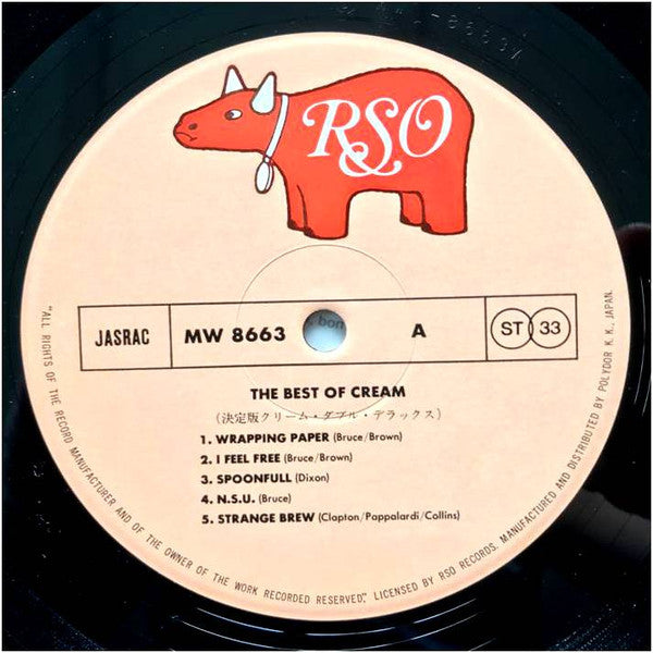 Cream (2) - The Best Of Cream (2xVinyl, LP, Compilation) Very Good Plus (VG+) / Very Good Plus (VG+)