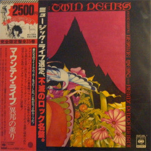 Mountain - Twin Peaks (2xVinyl, LP, Album, Limited Edition, Reissue, Stereo) Very Good (VG) / Very Good (VG)