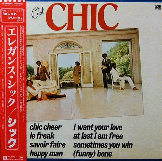 Chic - C'est Chic (Vinyl, LP, Album) Very Good Plus (VG+) / Very Good (VG)