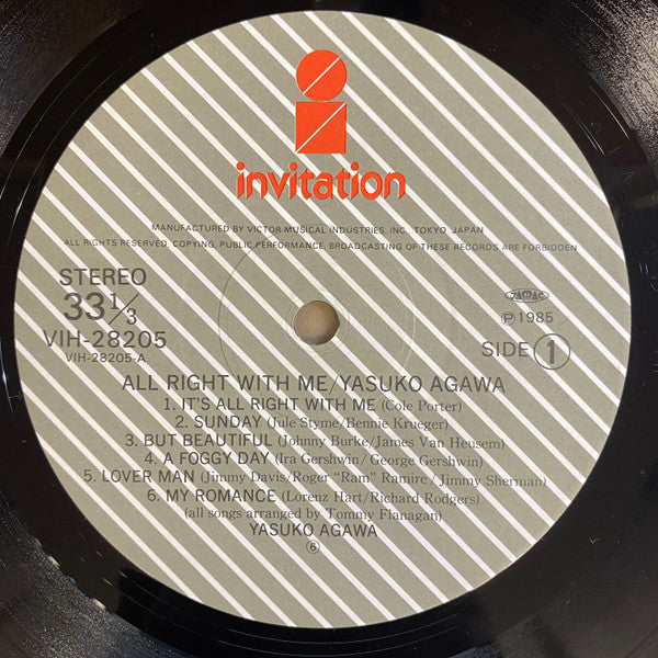 Yasuko Agawa - All Right With Me (Vinyl, LP, Album, Stereo)