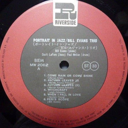 The Bill Evans Trio - Portrait In Jazz (Vinyl, LP, Album, Reissue, ...