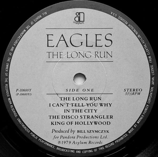 Eagles - The Long Run = ロング・ラン (Vinyl, LP, Album, Stereo)