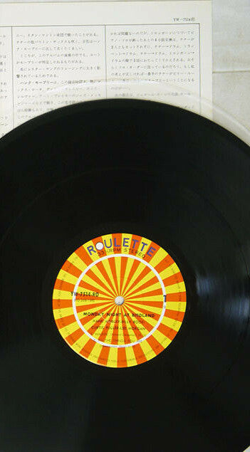 Hank Mobley - Monday Night At Birdland (Vinyl, LP, Album, Reissue, ...