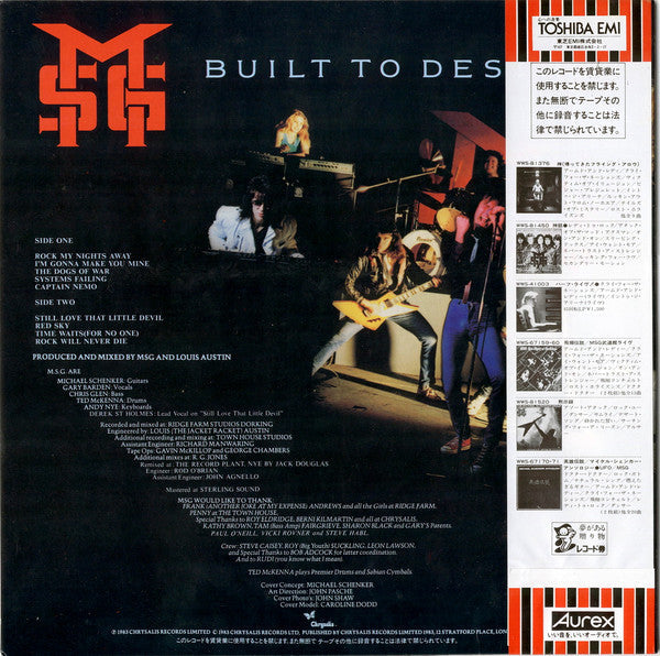 The Michael Schenker Group - Built To Destroy (Vinyl, LP, Album)