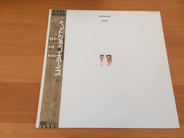 Pet Shop Boys - Please (Vinyl, LP, Album, Promo)