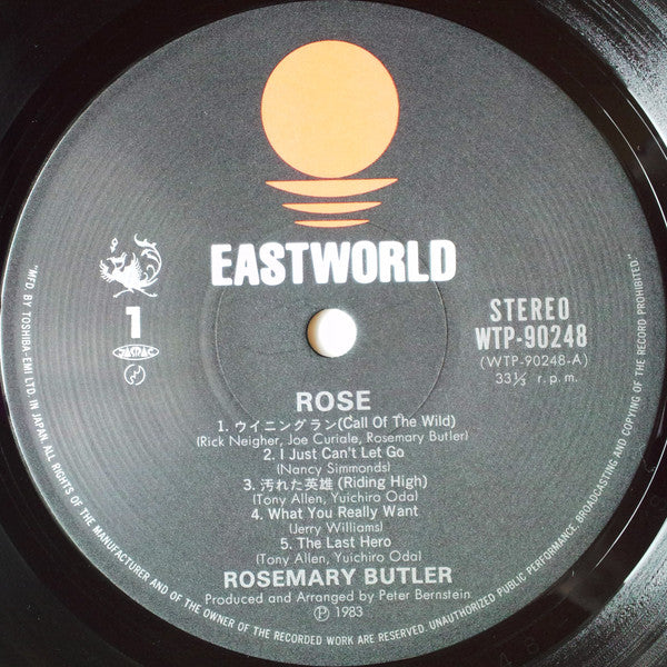 Rosemary Butler - Rose (Vinyl, LP, Album)
