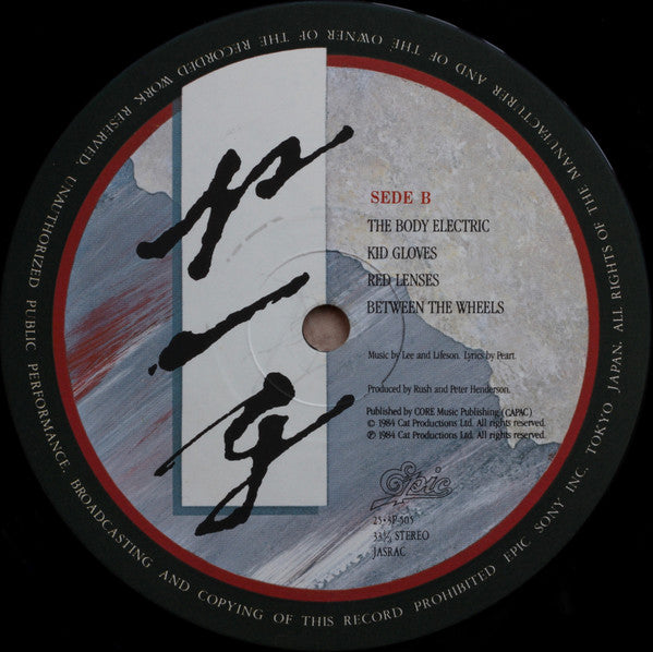 Rush - Grace Under Pressure (Vinyl, LP, Album, Stereo) Very Good Plus (VG+) / Very Good (VG)