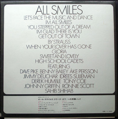 Clarke-Boland Big Band - All Smiles (Vinyl, LP, Album) Very Good (VG) / Very Good Plus (VG+)