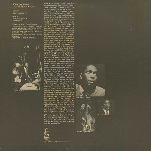John Coltrane - Live In Paris Part 2 (Vinyl, LP, Album)