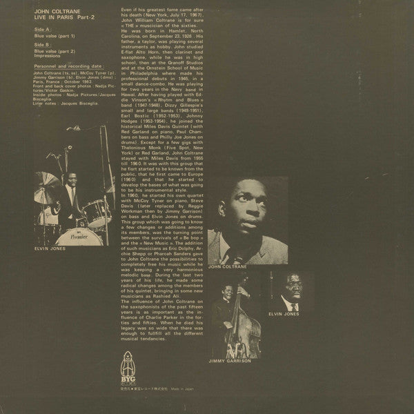 John Coltrane - Live In Paris Part 2 (Vinyl, LP, Album) Very Good Plus (VG+) / Very Good Plus (VG+)
