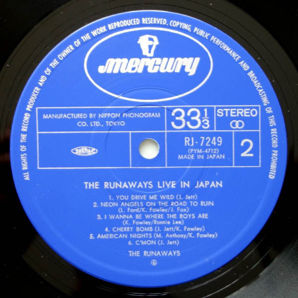 The Runaways - Live In Japan = ライブ！ ザ・ランナウェイズ・イン・ジャパン (Vinyl, LP, A...