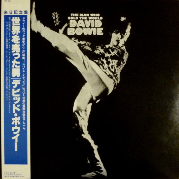 David Bowie - The Man Who Sold The World (Vinyl, LP, Album, Reissue, Stereo) Very Good Plus (VG+) / Near Mint (NM or M-)