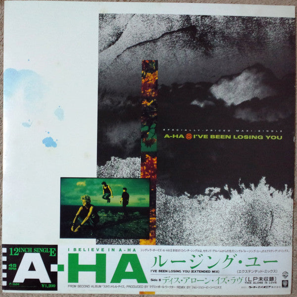 a-ha - I've Been Losing You (Vinyl, 12", 45 RPM, Maxi-Single, Stereo)