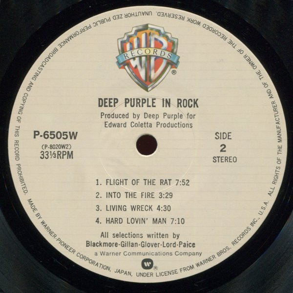 Deep Purple - In Rock (Vinyl, LP, Album, Limited Edition, Reissue) Very Good Plus (VG+) / Very Good (VG)