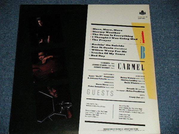 Carmel (2) - The Drum Is Everything (Vinyl, LP, Album) Very Good Plus (VG+) / Very Good (VG)