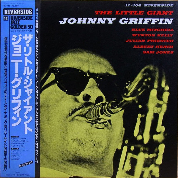 Johnny Griffin - The Little Giant (Vinyl, LP, Album, Reissue, Stereo) Very Good Plus (VG+) / Very Good (VG)