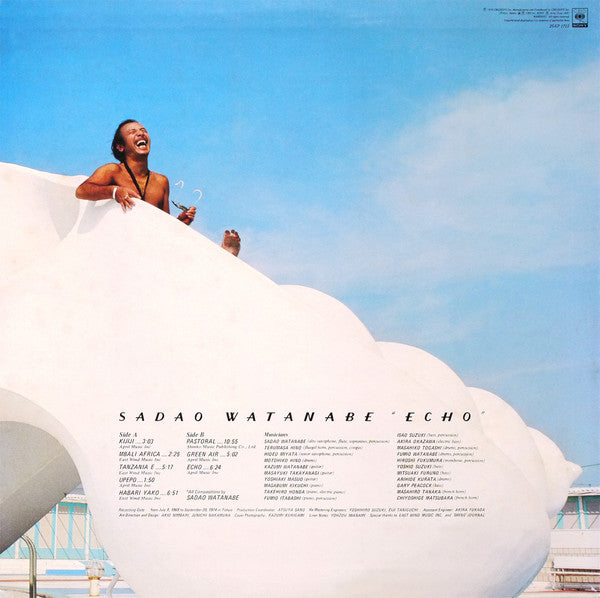 Sadao Watanabe - Echo (Vinyl, LP, Compilation)