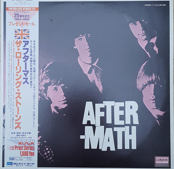 The Rolling Stones - Aftermath (Vinyl, LP, Album, Reissue, Stereo) Very Good Plus (VG+) / Good Plus (G+)