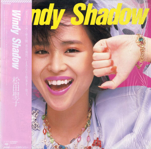 Seiko Matsuda - Windy Shadow (Vinyl, LP, Album, Stereo) Very Good Plus (VG+) / Very Good (VG)