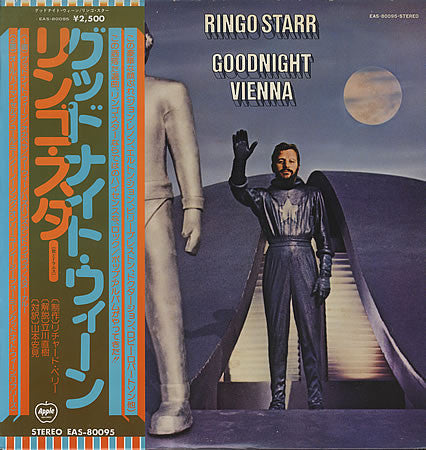 Ringo Starr - Goodnight Vienna (Vinyl, LP, Album)