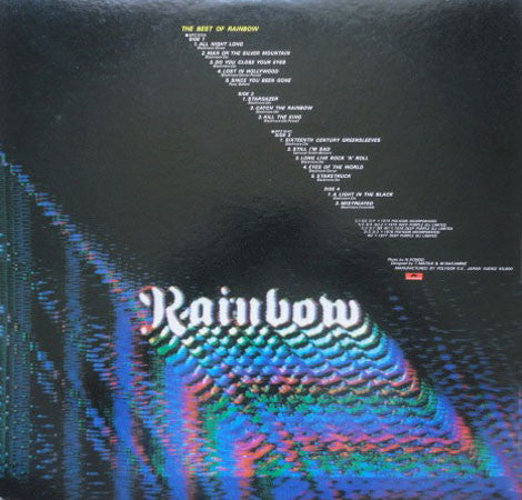 Rainbow - The Best Of Rainbow (Vinyl, LP, Compilation)