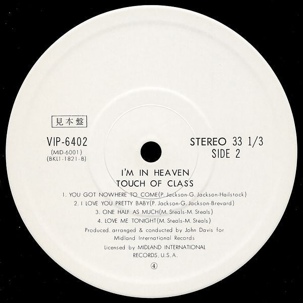 Touch Of Class - I'm In Heaven (Vinyl, LP, Album, Promo) Near Mint (NM or M-) / Very Good Plus (VG+)