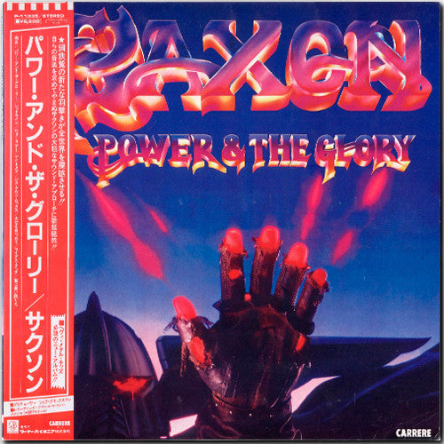 Saxon - Power & The Glory (Vinyl, LP, Album)